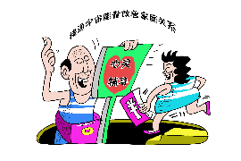 海宁专业要账公司